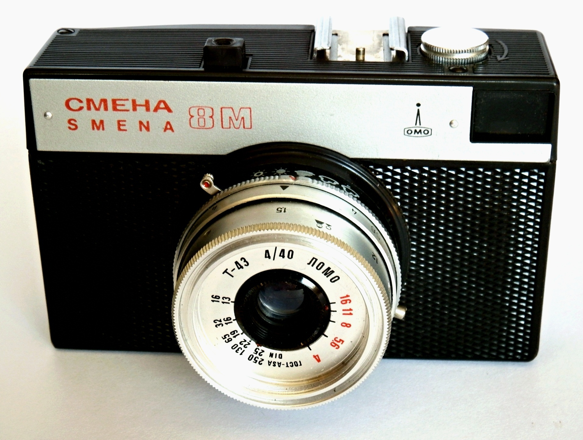 Smena 8M camera